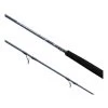 Daiwa Harrier X Saltwater Jigging Rod